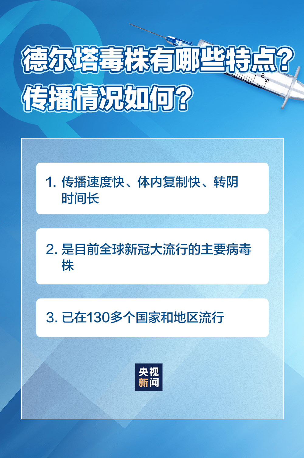 郑州疫情封城了吗？最新防控措施解析