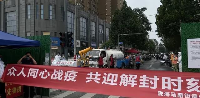 郑州疫情封城是真的吗？深入解析最新防控措施