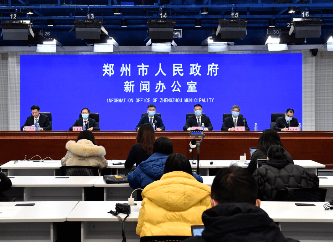 郑州疫情封控持续多久？防控措施与市民生活的平衡之道