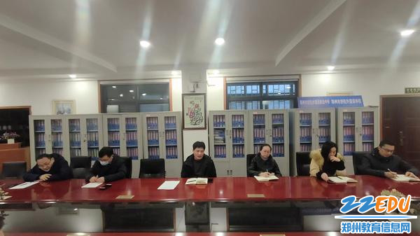 郑州师范学院移动教务官网，数字化校园管理的新篇章