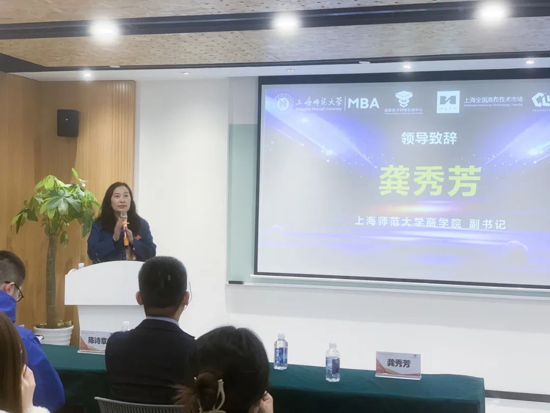 郑州师范学院移动教务平台，数字化教育的创新实践