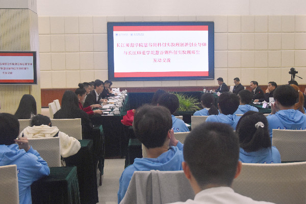 郑州师范学院移动教务平台，数字化教育的创新实践