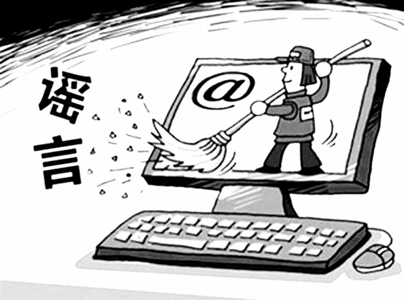 郑州封城消息真假，谣言与真相的博弈