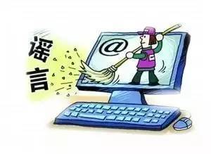 郑州封城消息真假，谣言与真相的博弈