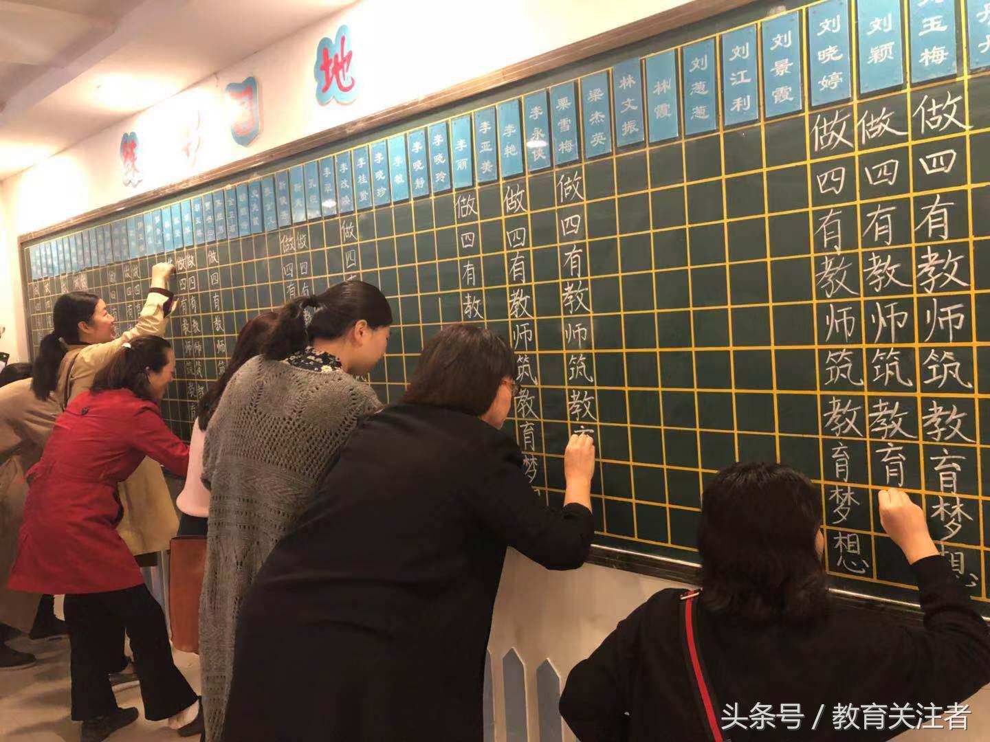 郑州师范教务处登录平台使用指南
