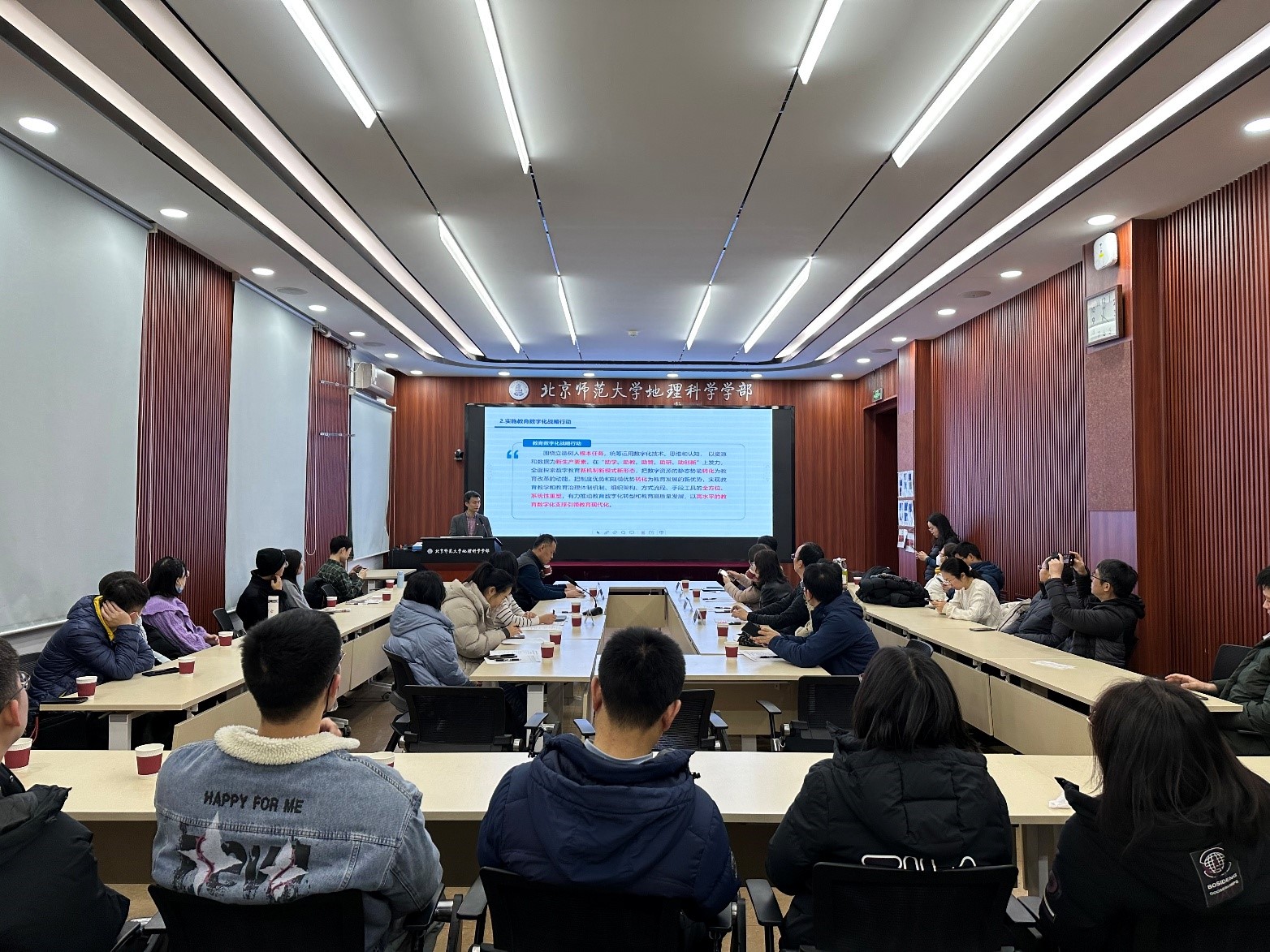 郑州师范教务处，服务教学管理，助力教育发展