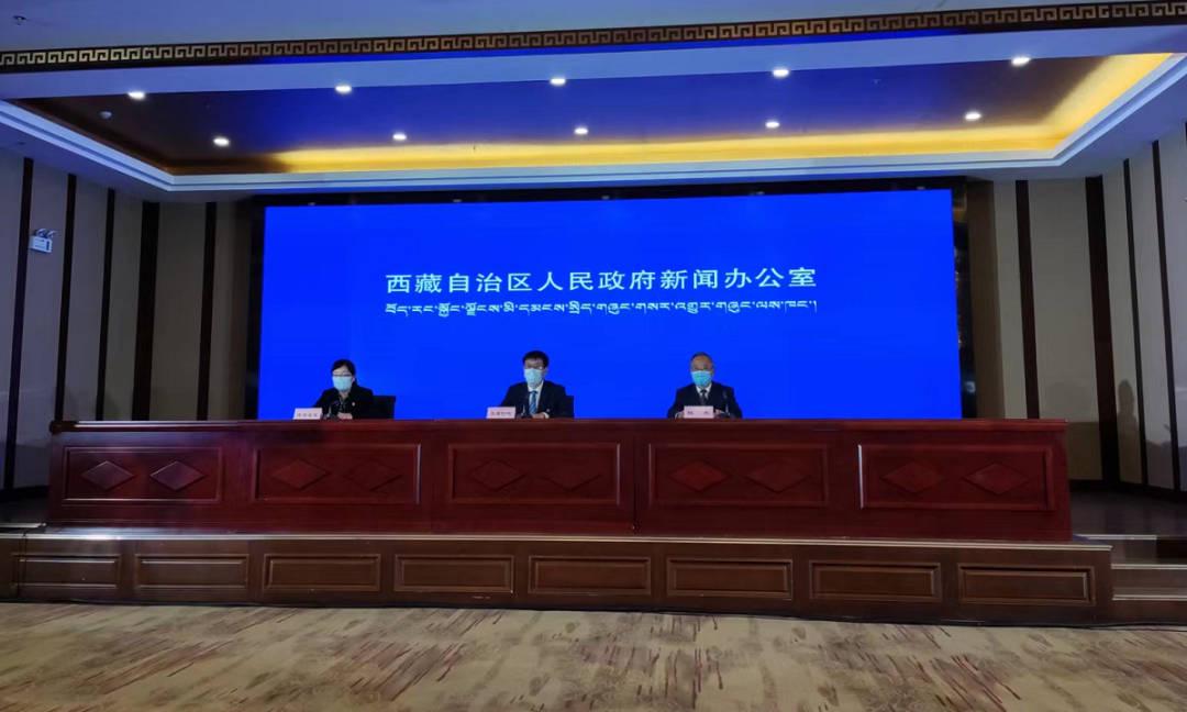 西藏自治区发布最新疫情通告，防控措施升级，全力保障群众健康安全