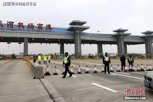 2020郑州封城，一场突如其来的抗疫之战