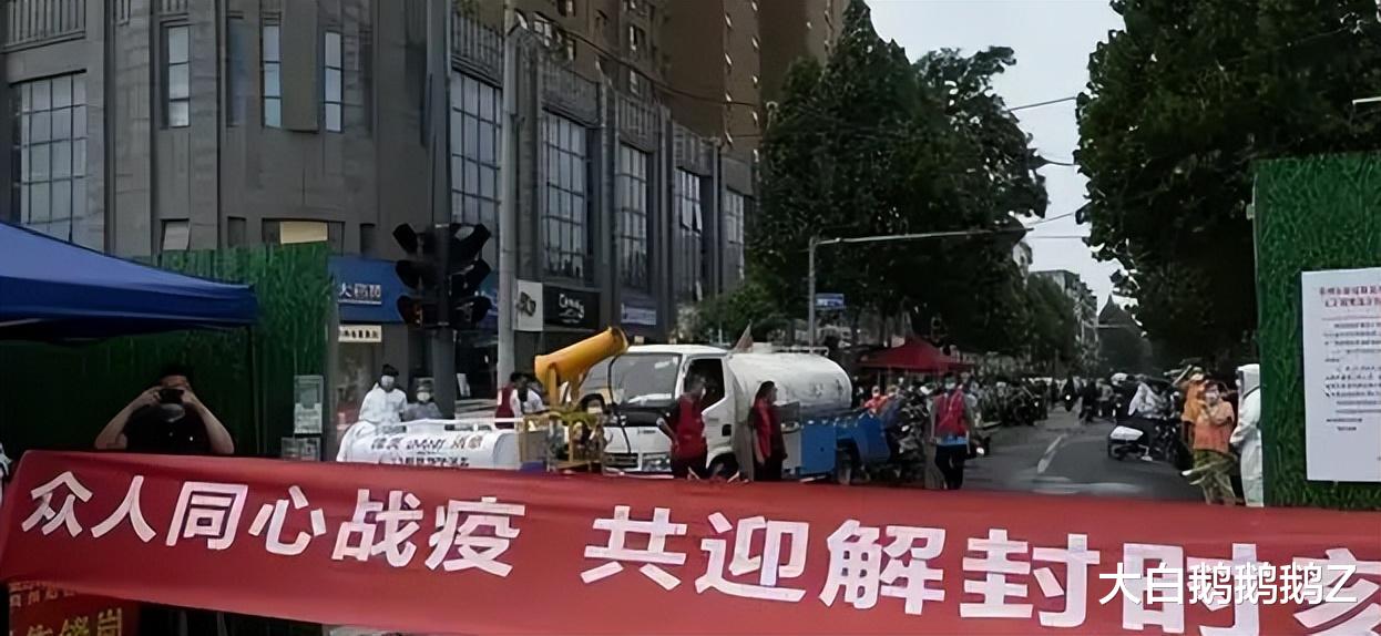 郑州富士康何时解封？全面解析疫情管控与复工进展