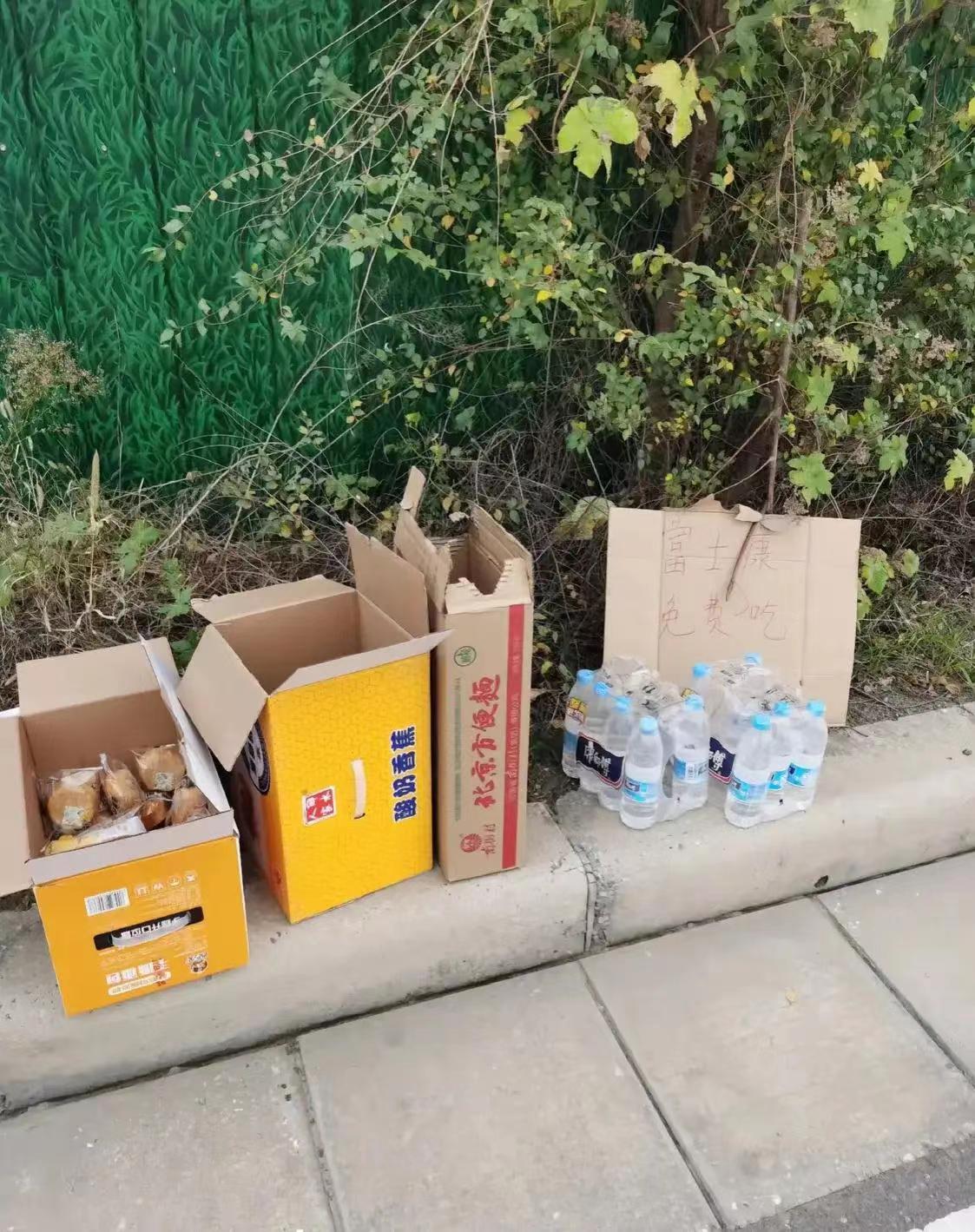 郑州富士康停了吗？深度解析富士康郑州工厂的现状与影响