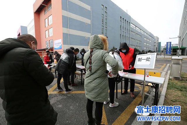 郑州富士康上班怕疫情，员工困境与企业责任