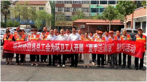 郑州富士康最新情况，生产恢复与员工关怀的双重挑战