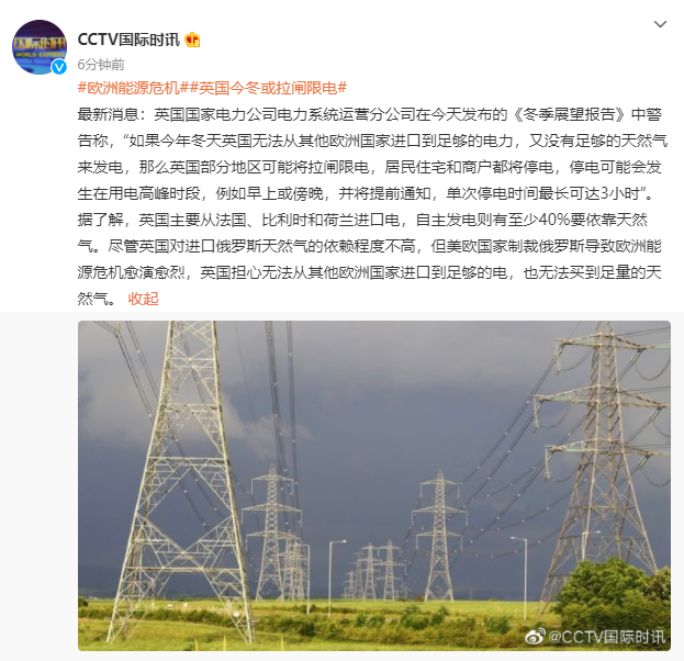 富士康郑州工厂受灾，产业链冲击与危机应对的启示