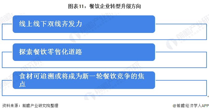 2020年郑州富士康现状，疫情下的挑战与转型