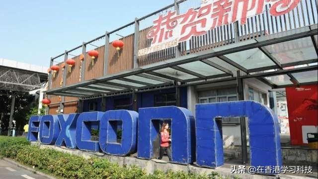 郑州富士康新冠病毒事件，疫情下的产业困境与工人权益