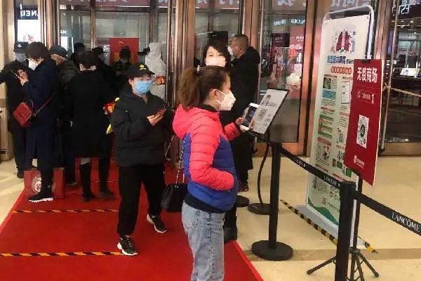 呼和浩特商场停业，经济寒冬下的商业困境与转型之路