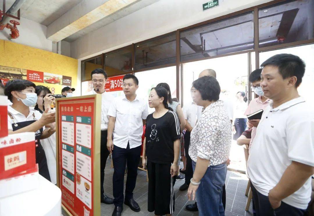 疫情下的郑州商场与银川商场营业情况调查