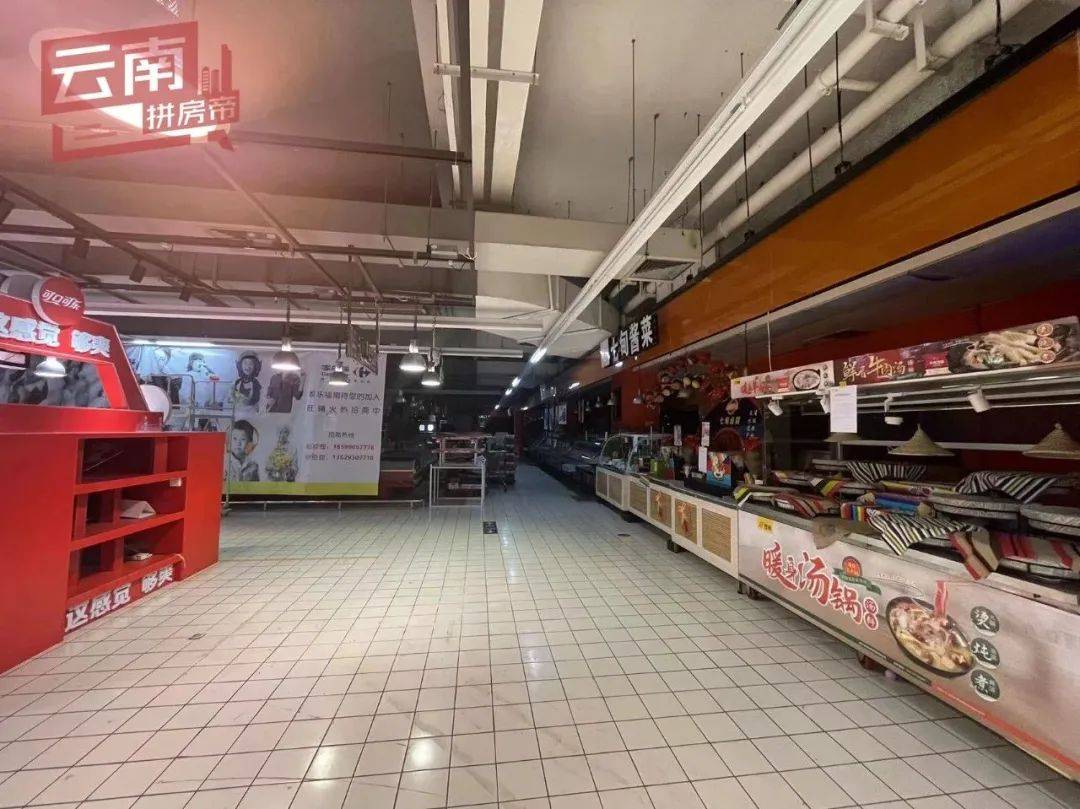 昆明疫情期间商店，坚守与变革的双重奏