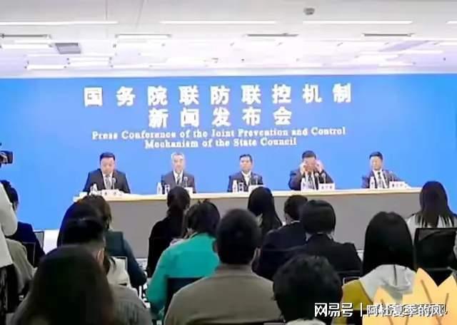 乌鲁木齐最新防控措施，科学精准应对疫情挑战