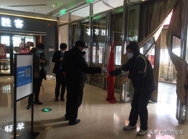 疫情下的郑州商场，南宁商场是否开门营业？