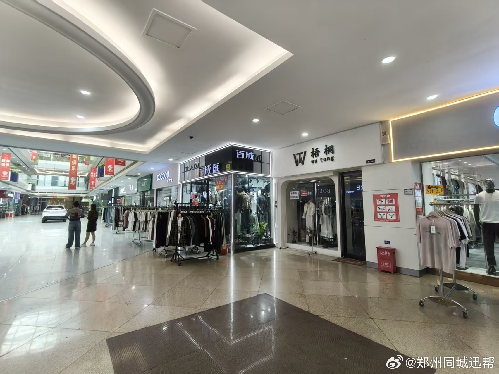 疫情下的郑州商场现状与昆明商场营业情况调查