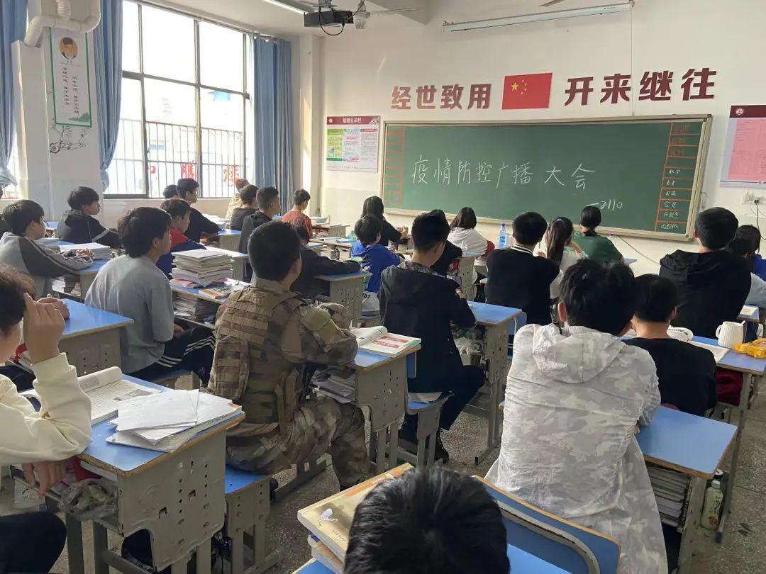 长沙市疫情最新管控措施，全面解析与应对指南