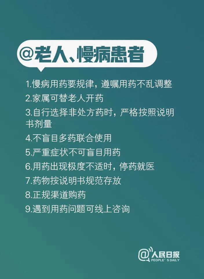 上海市最新疫情防控规定详解，政策调整与市民应对指南