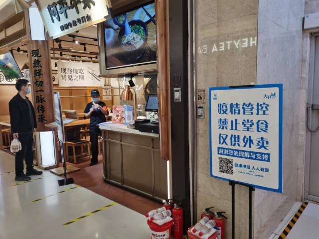 疫情下的郑州商场，南昌商场是否开门营业？