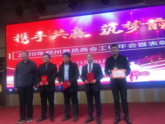 郑州疫情下的坚守与希望，一座城市的抗疫纪实