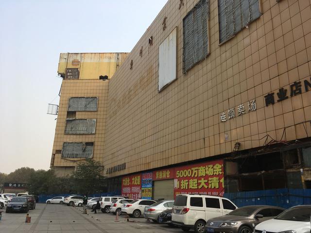 疫情下的郑州商场，杭州会面临关门风险吗？