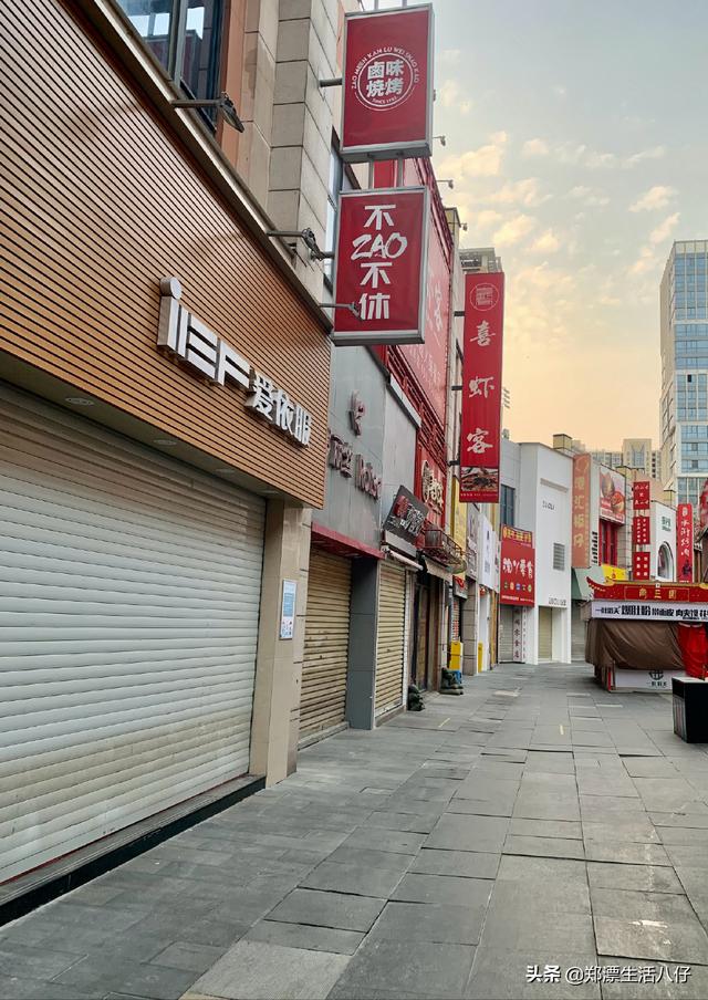 疫情下的商业困境，郑州商场现状与福州是否会关门的思考