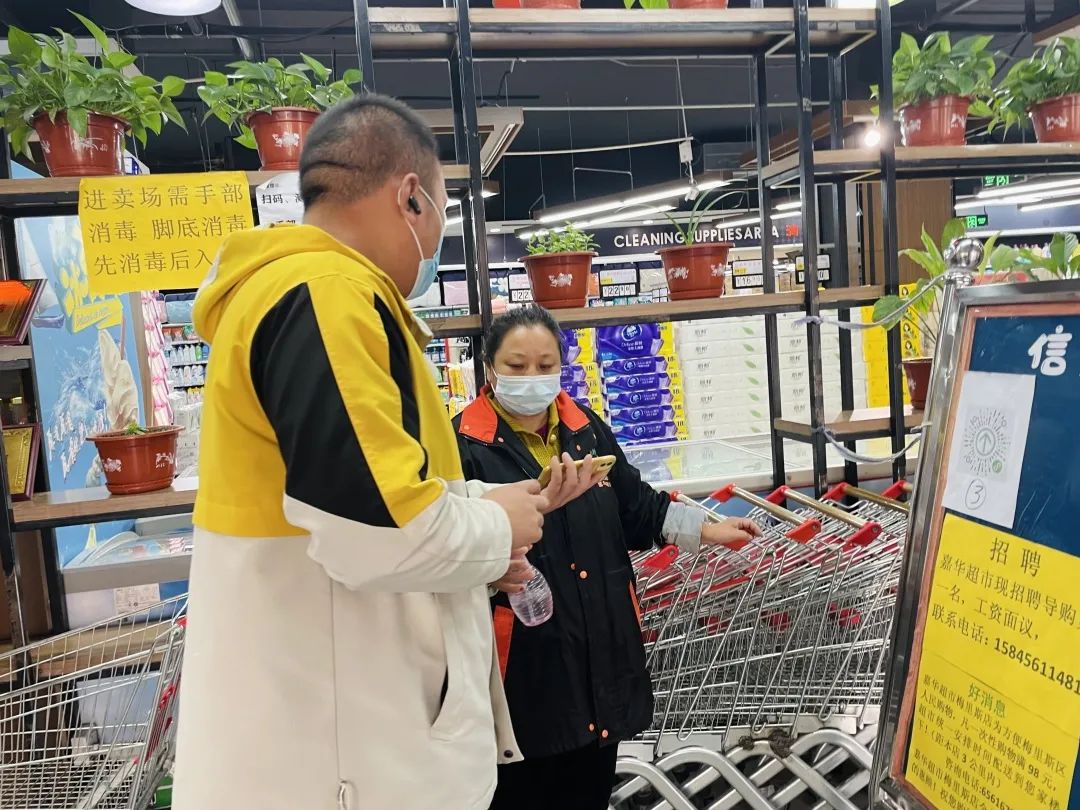 长春超市疫情，防控措施与社区应对的挑战
