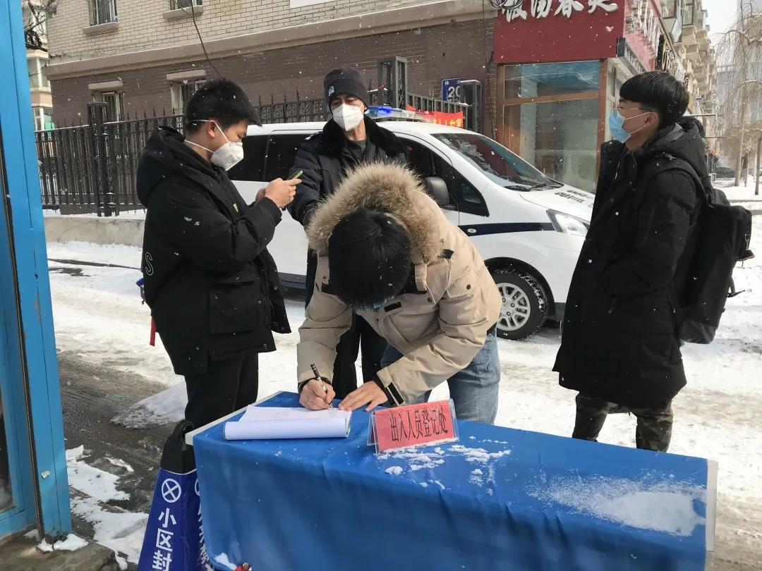 长春商场封了吗？最新营业状况与防疫措施全面解析