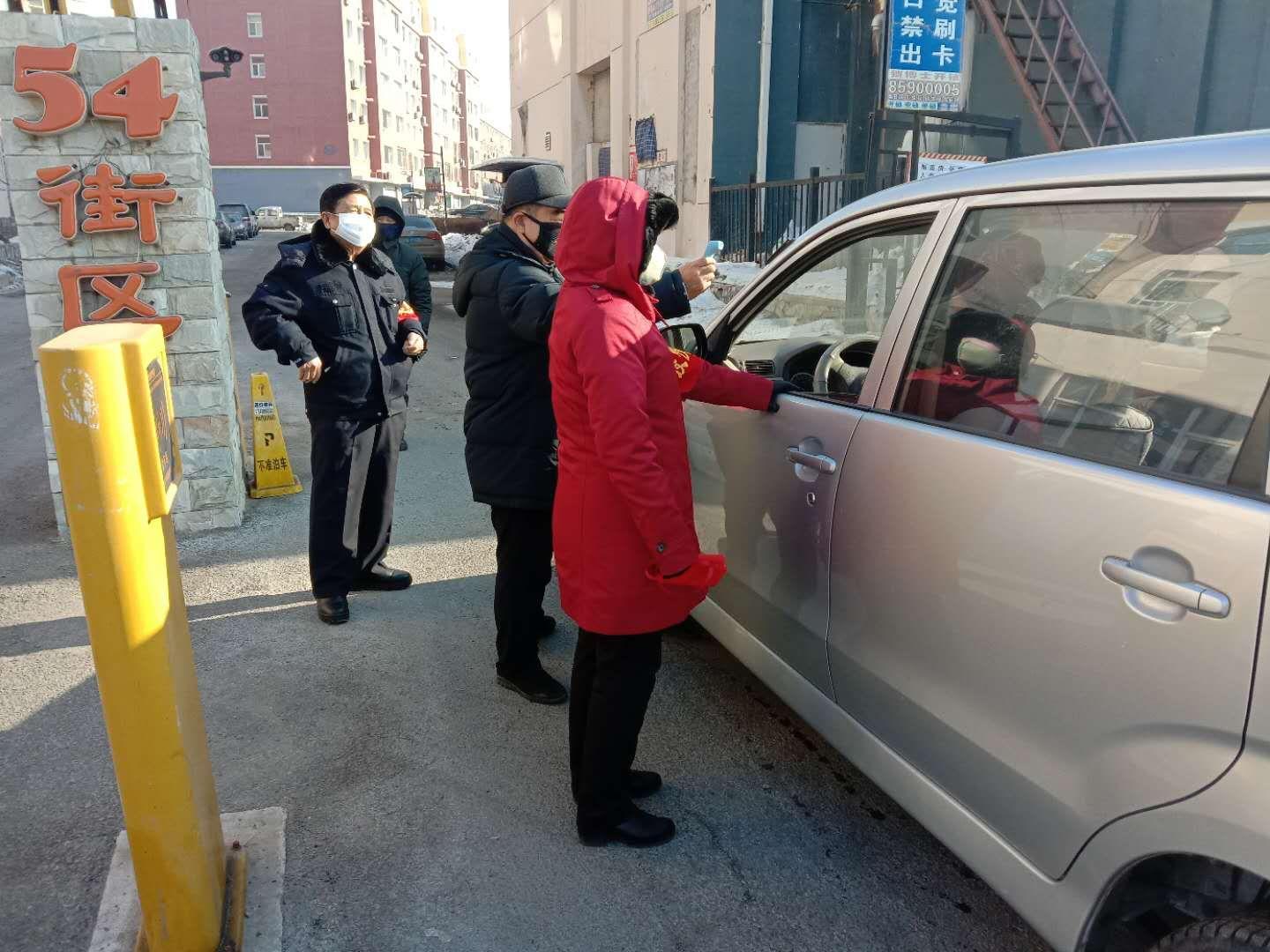好的，我将按照您的要求创作一篇关于长春疫情期间商场关门的深度报道。为了让文章更全面，我会先列出一些关键点。请您看看以下内容是否符合您的预期。如果您有其他想法，可以随时提出，我会进行调整