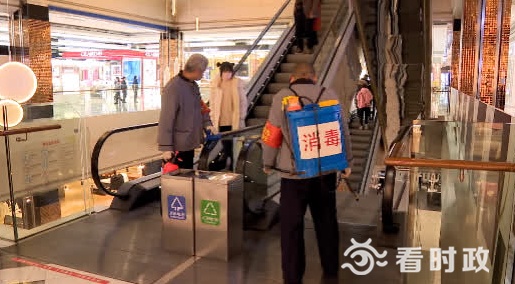 疫情期间石家庄商场还开门吗？现状与防疫措施解析