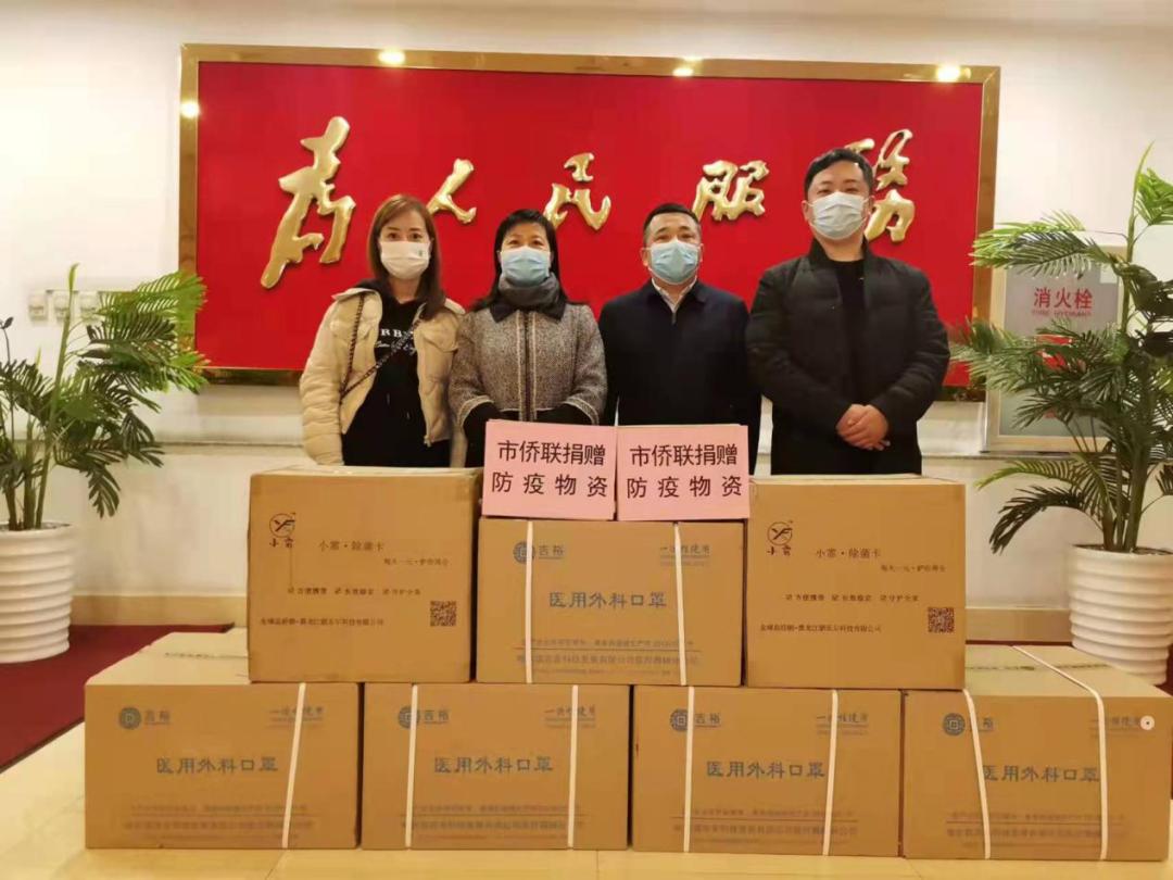 哈尔滨市最新疫情防控政策解读与应对措施