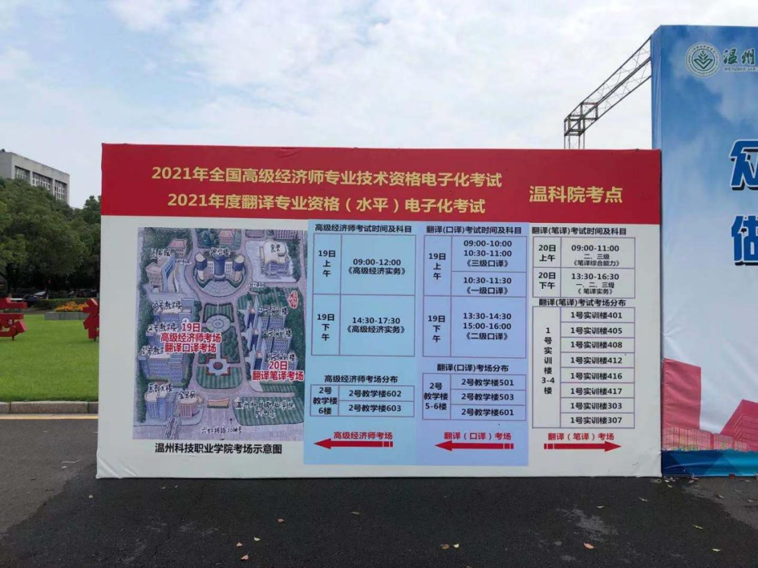上海疫情防控最新举措，科学精准施策，筑牢城市安全防线