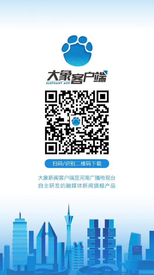 郑州疫情真假，信息迷雾中的真相与思考