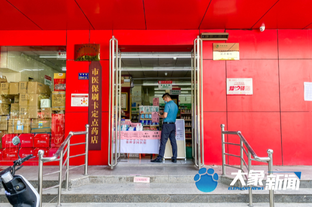 郑州疫情下的商铺关门潮，经济阵痛与民生困境