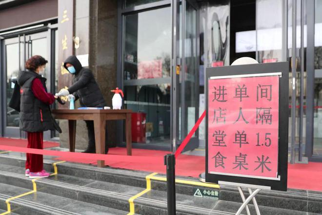 郑州疫情下的商铺，困境与希望并存