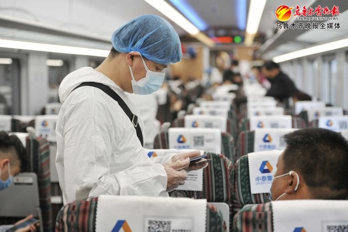 乌鲁木齐疫情防控等级调整，科学防控与民生保障的双重考量