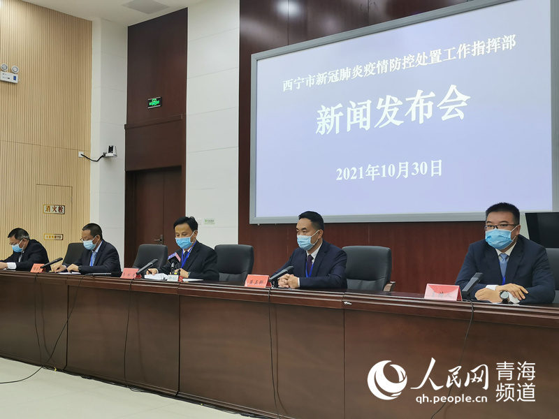 西宁疫情管控措施，科学防控与民生保障的双重挑战