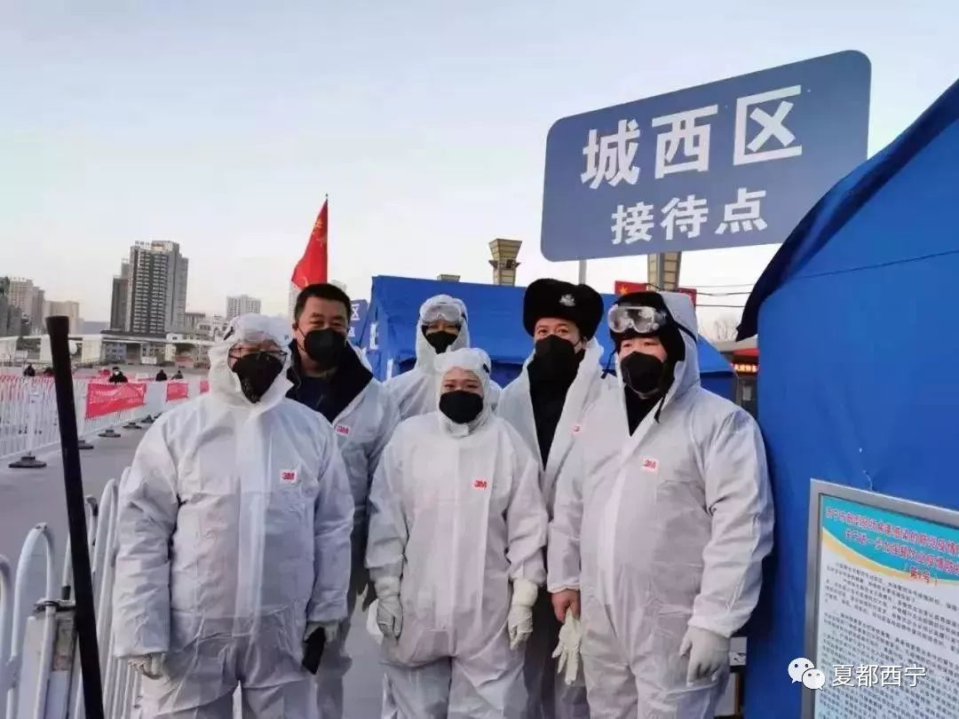 西宁市新冠肺炎疫情，防控措施与市民应对策略