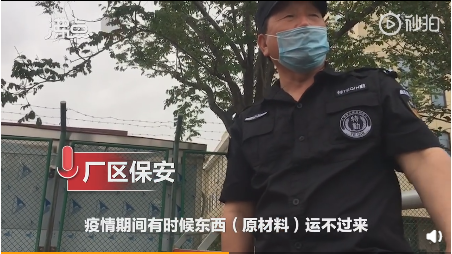 郑州云贵川血战富士康，一场疫情下的劳务工生存抗争实录