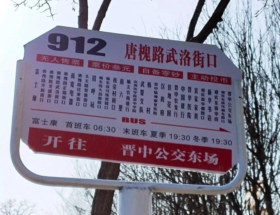 郑州富士康事件中的武警伤亡，真相、反思与警示