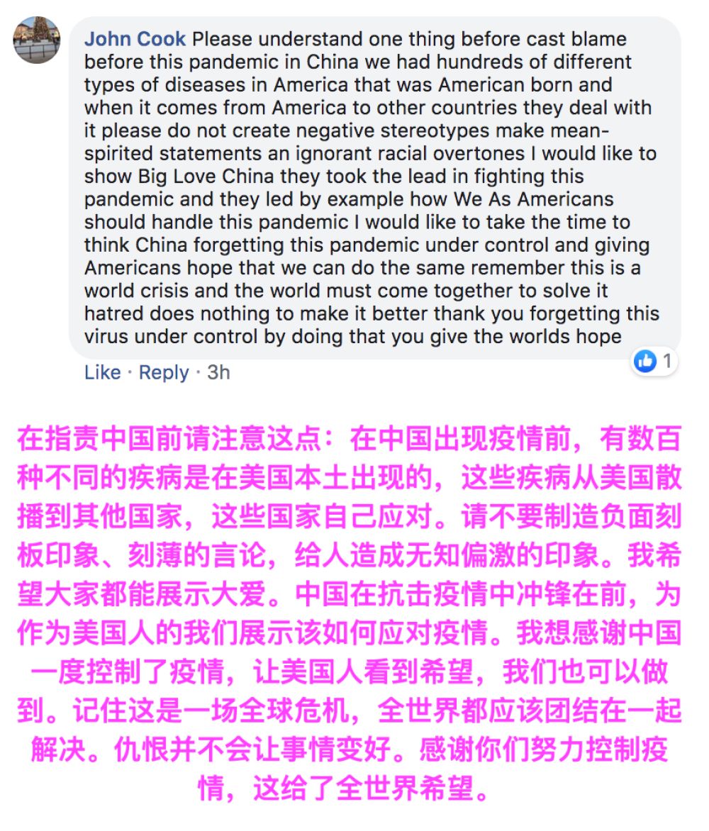 上海疫控，经验、挑战与未来公共卫生体系的思考