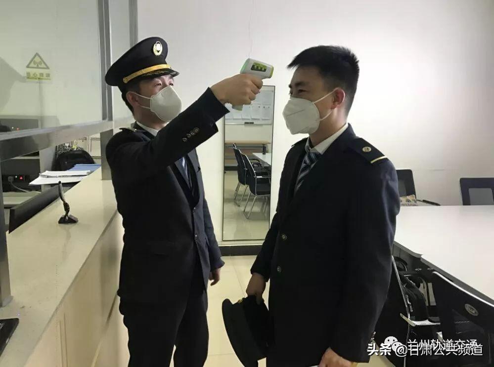 兰州市疫情现状，防控措施、数据统计与未来展望
