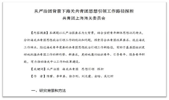 好的，没问题。以下是符合您要求的文章