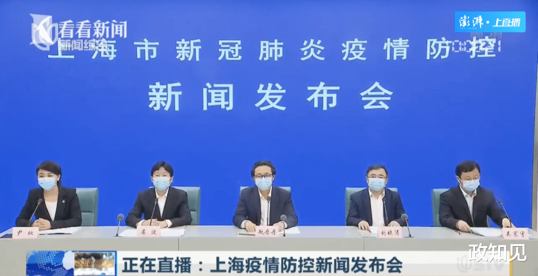上海疫情防控级别调整，迈向常态化管理的新阶段