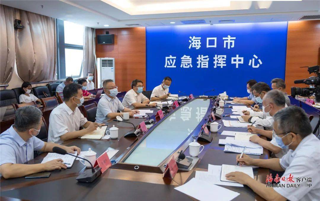 海口市疫情最新政策，防控措施全面升级，市民需密切关注